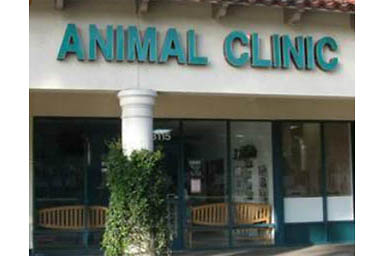 Animal Clinic of Tustin Ranch